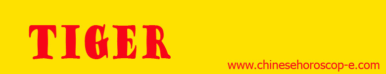 Horoscope header